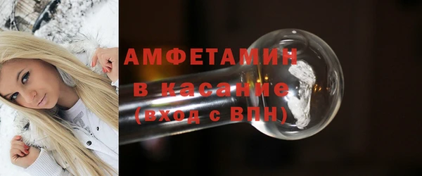 MDMA Богородицк